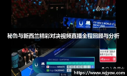 bwin必赢国际