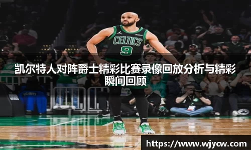 bwin必赢国际