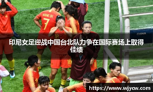 bwin必赢国际