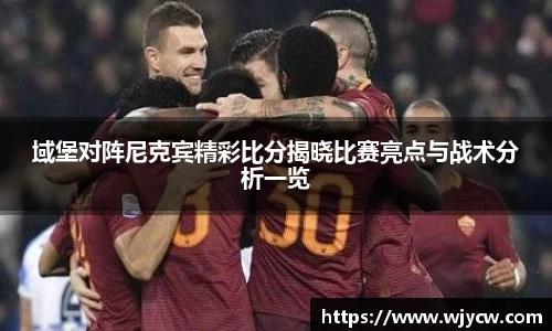 bwin必赢国际