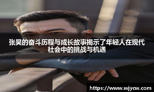 bwin必赢国际