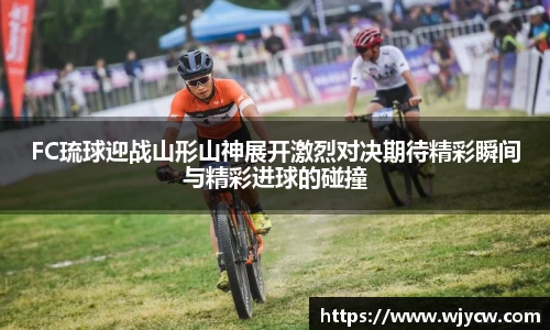 bwin必赢国际