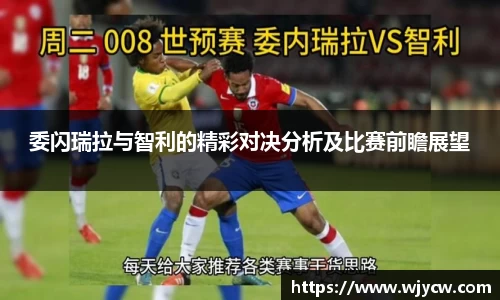 bwin必赢国际