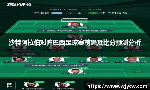 bwin必赢国际