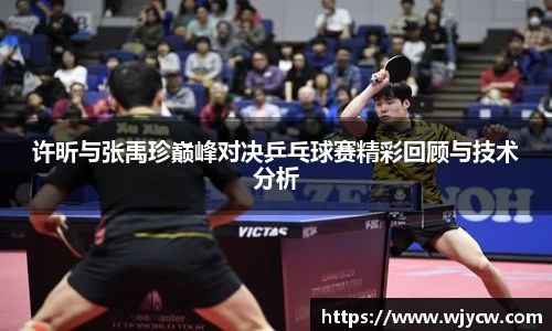 bwin必赢国际