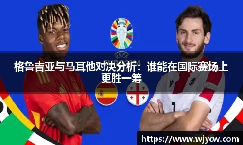 bwin必赢国际
