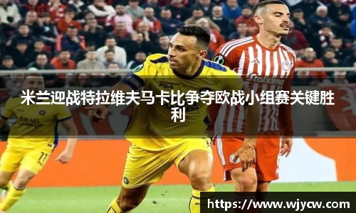 bwin必赢国际