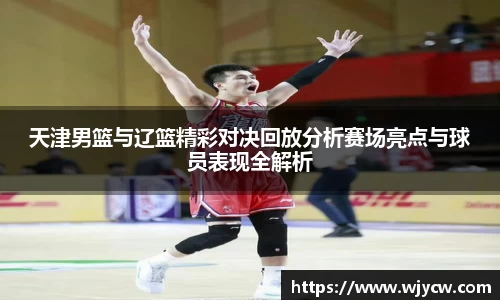 bwin必赢国际