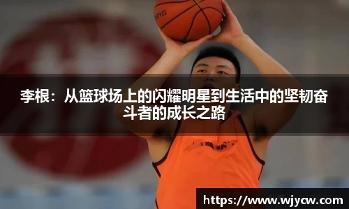 bwin必赢国际