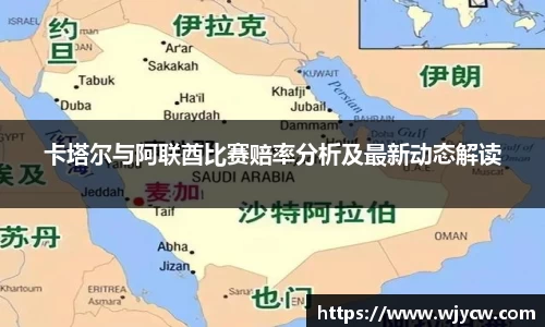 bwin必赢国际