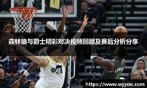 bwin必赢国际