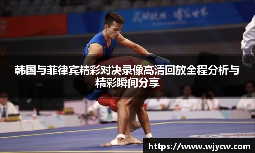 bwin必赢国际