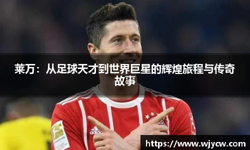 bwin必赢国际