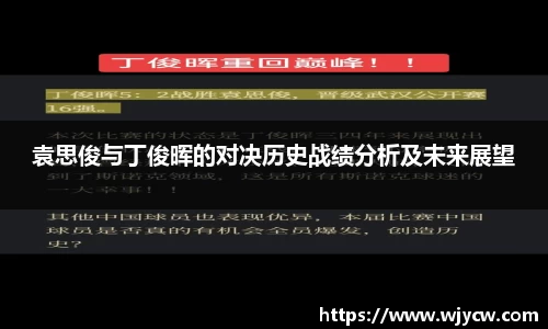 bwin必赢国际