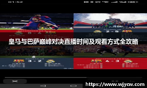 bwin必赢国际