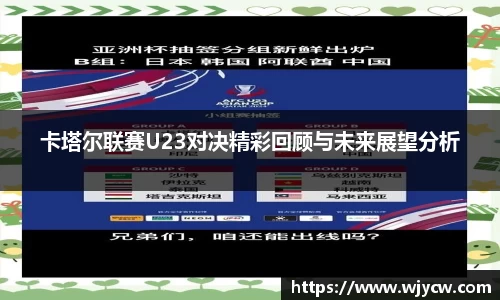 bwin必赢国际