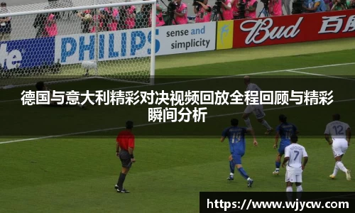 bwin必赢国际