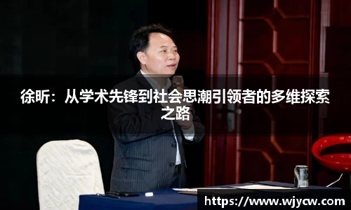 bwin必赢国际